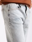 Quần Jean Slimfit QJ1662 Màu Xám Trắng